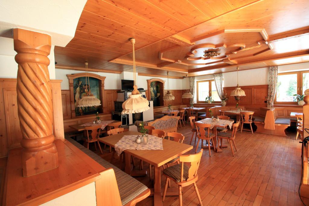 Bergsporthotel Fritz Am Sand Ruhpolding Luaran gambar